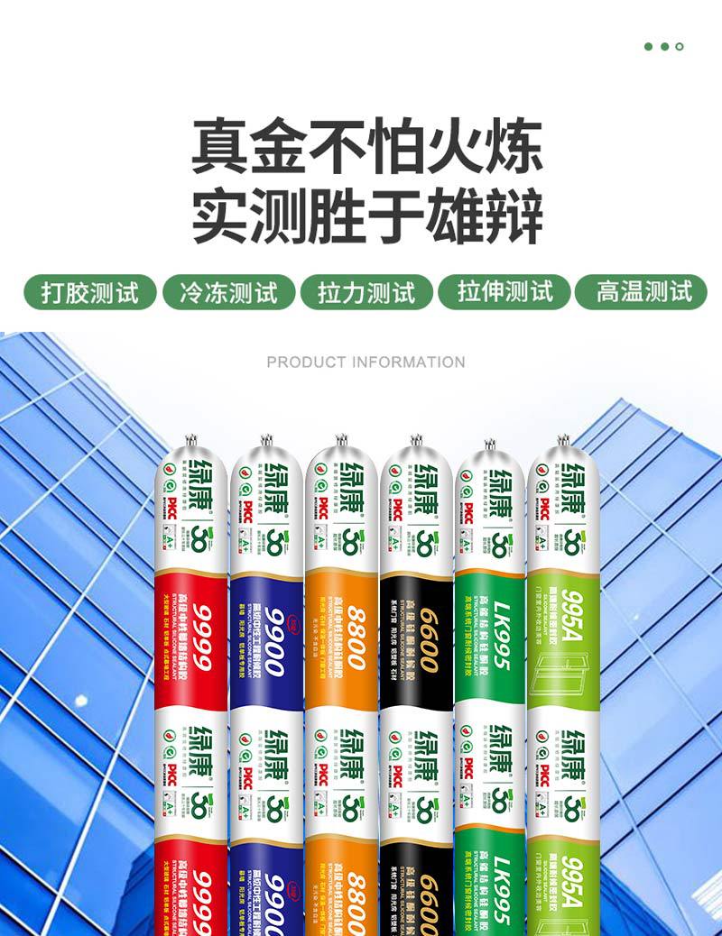 详情_09.jpg