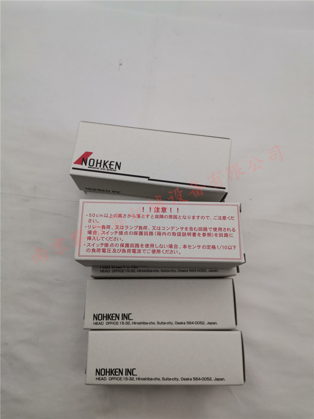 日本NOHKEN能研 FQ-8 倾斜浮子 RE7000