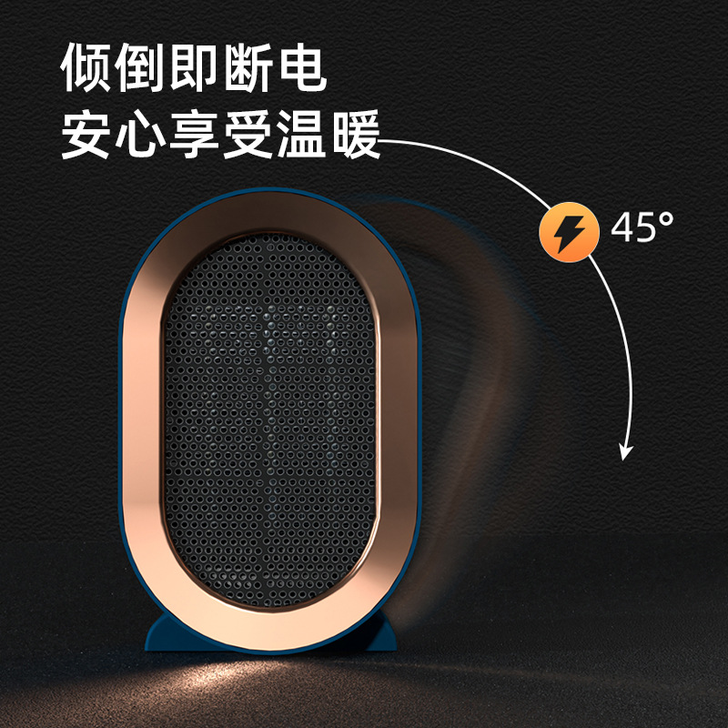 Warm air heater home desktop small heater student dormitory mini high-power electric heater wholesale 3