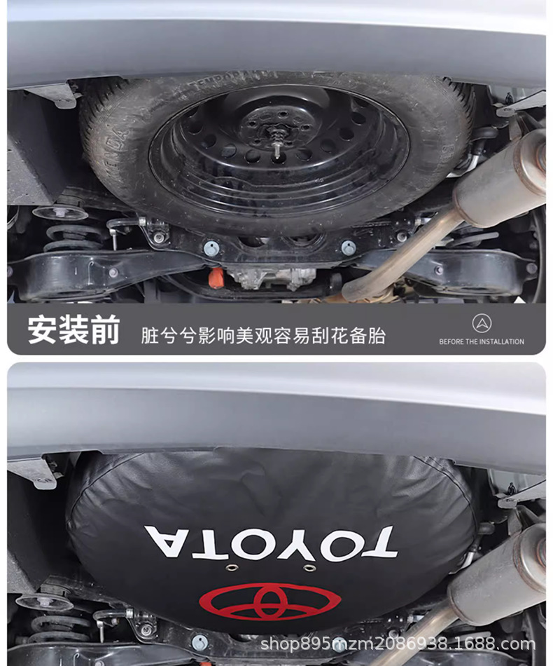 Suitable for 2024 Highlander Crown Land Dedicated Spare Tire Cover Tire Protective Cover Dust-Proof and Mud-Proof Modification Decoration