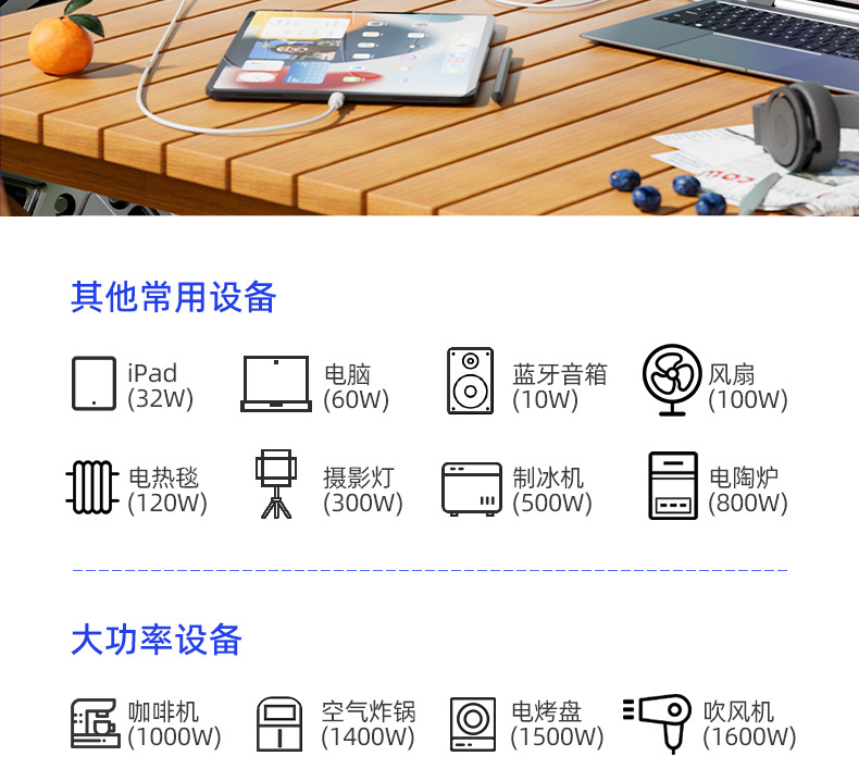 新款放电器_05.jpg