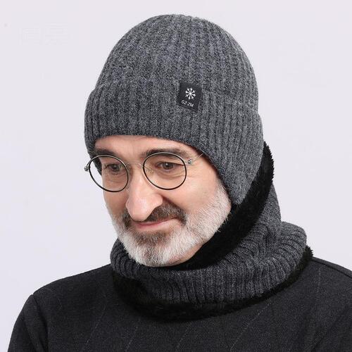 Winter Warm Ear Protection Knitted Wool Hat for Middle-Aged and Elderly Men, Suitable for Fathers and Grandfathers