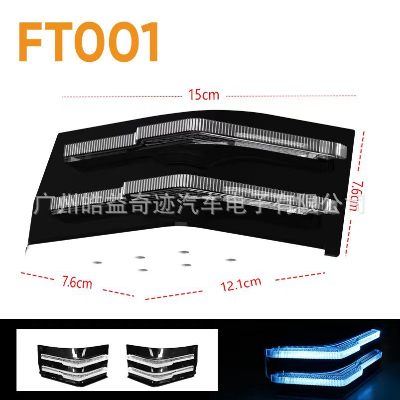 Nueva lámpara de esquina de diamante 5D PMMA guía de luz simple luz de dirección blanca Nueva lámpara de esquina de diamante 5D