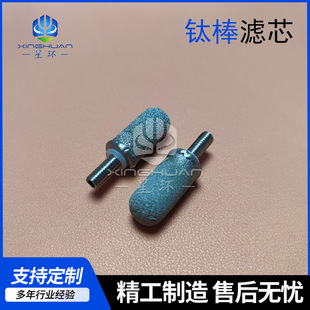 20&mu;m100&mu;m���P䓷�ĩ���Y�Vо������Һ�^�VÓ��΢С���ؚ��^