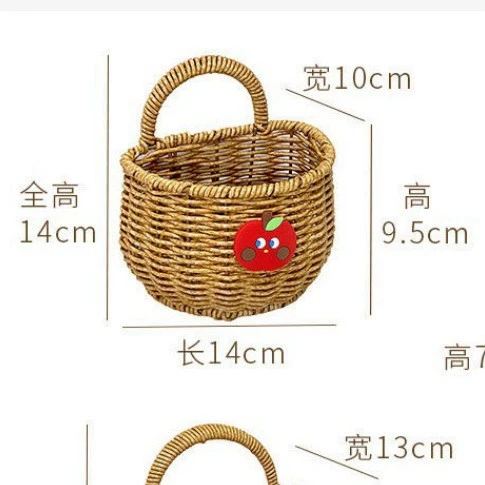 Woven Wall Storage Baskets for Bathroom, Kitchen, and Home Organization in Various Colors