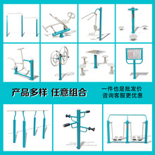 �������w���\������С�^�V�����@���⽡�����������w���๦��