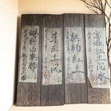 日本香堂线香进口奇楠棋楠沉香线香越南芽庄土沉安神助眠熏