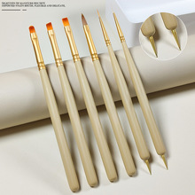 羳¿c荹P6֧bľU ׈A^⯟PLc荹Pb