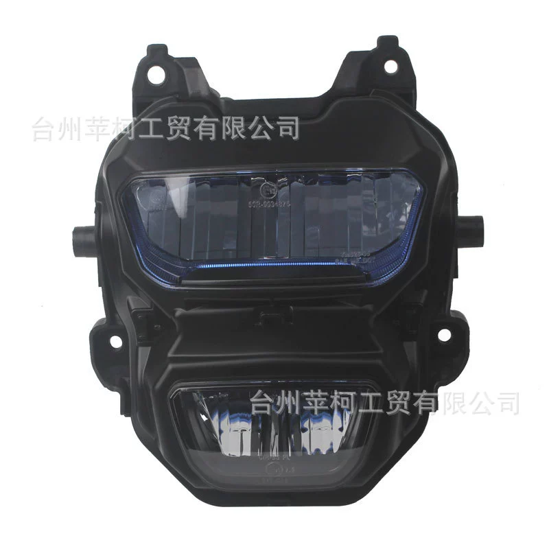 Подходит для мотоцикла Обезьяна 16 M6 электромобиль фара в сборе обезьяна фара в сборе