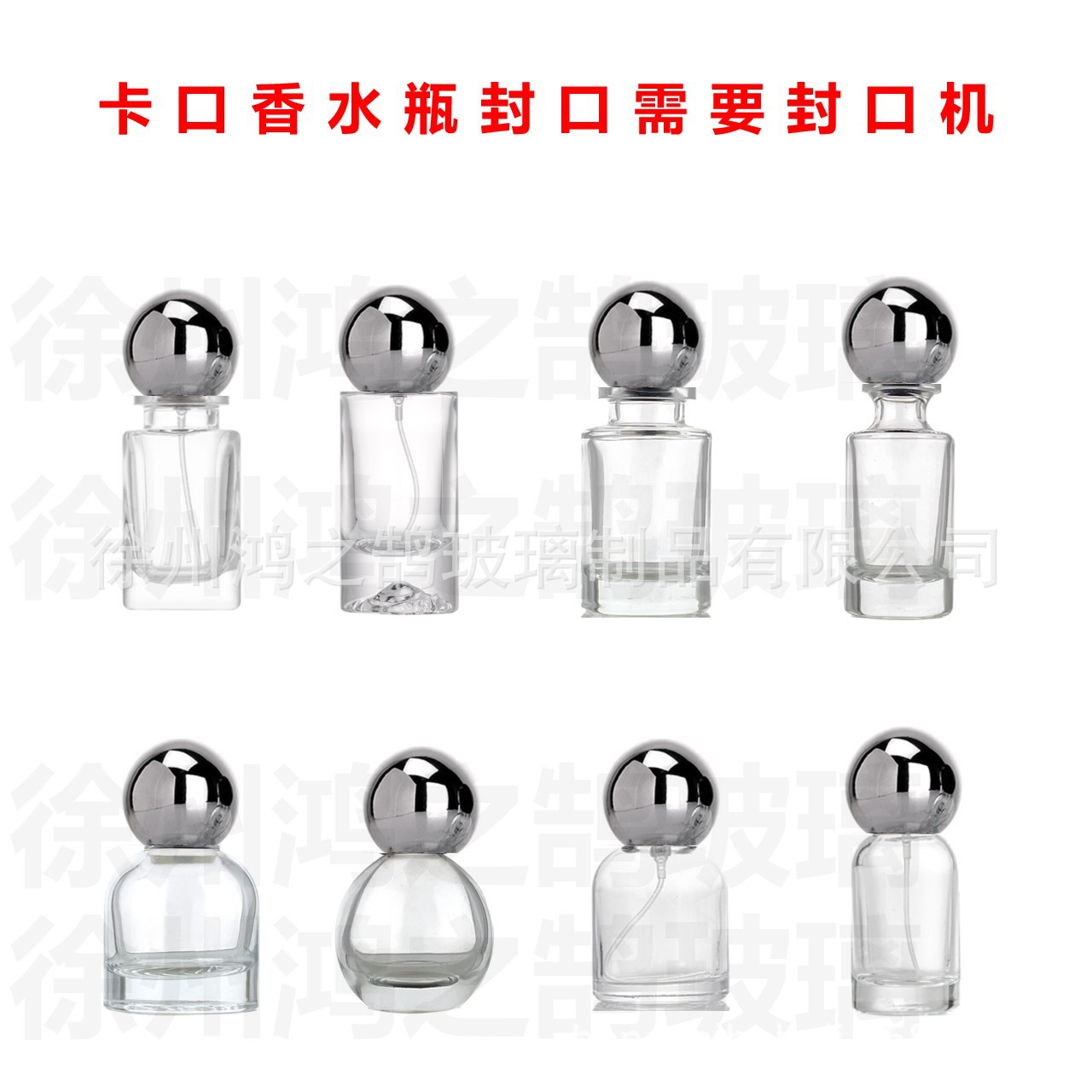 幻灯片10.jpg