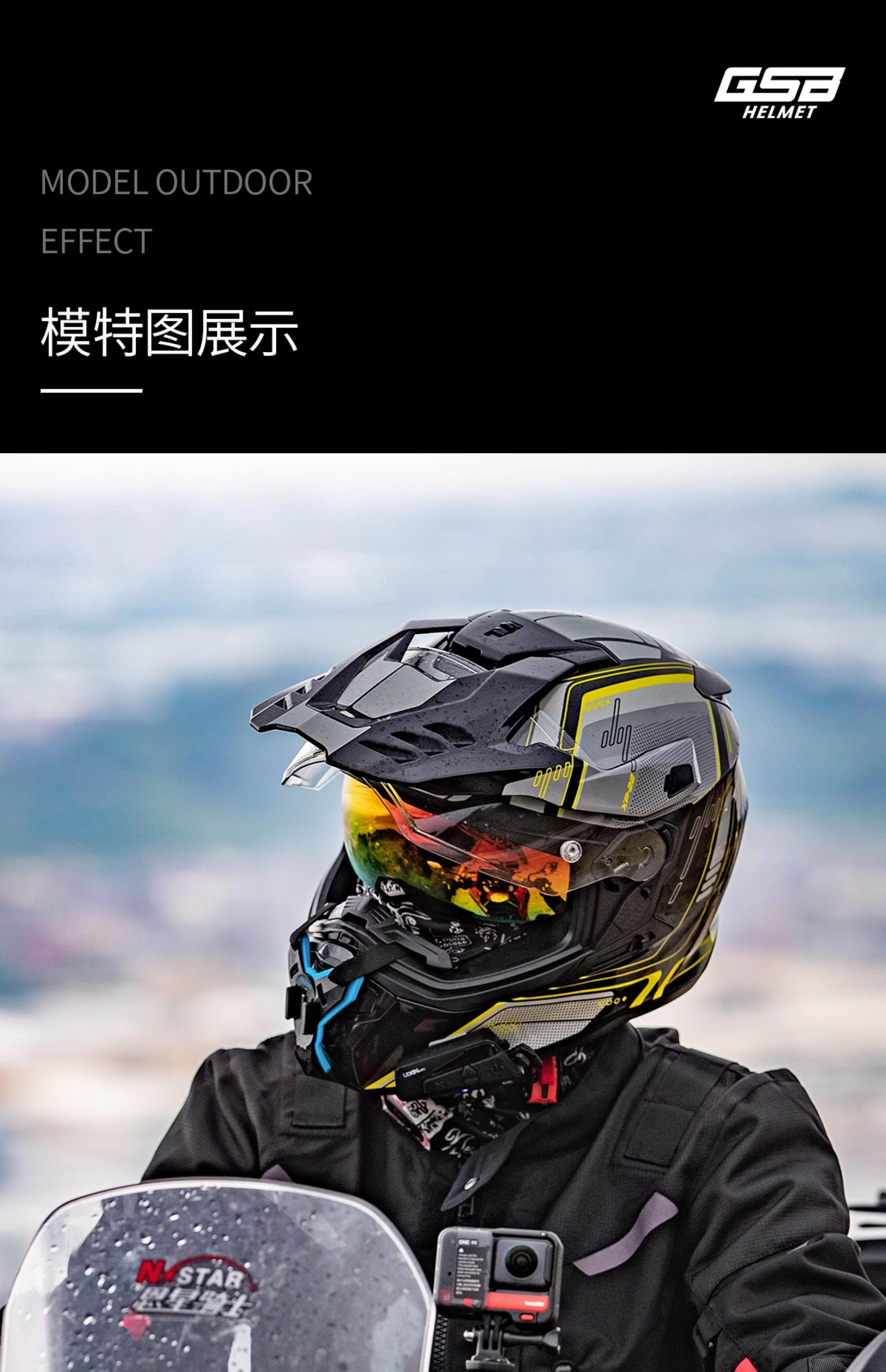 New Off-Road Rally Helmet Dual Lens Road Rally Full Helmet Motorcycle