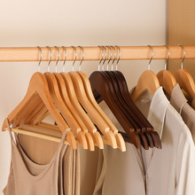实木衣架服装店酒店衣柜木质衣挂木头撑家用无痕成人衣服架子批发