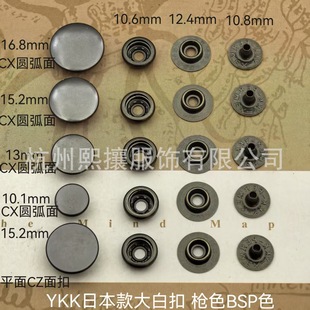 YKK���ټ~�� �ձ����׿�PERMEX�ɫ���ɫ�ĺϿ۸ߙn����m��