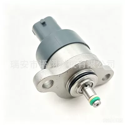 Control Valve, Auto Parts, Yanacaq injektoru (Forsunka)