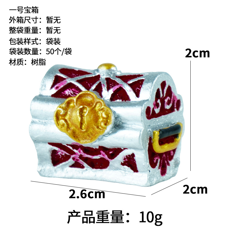 Micro paisaje musgo pequeños adornos retro jungla submarina caja del tesoro acuario pecera paisajismo accesorios al por mayor