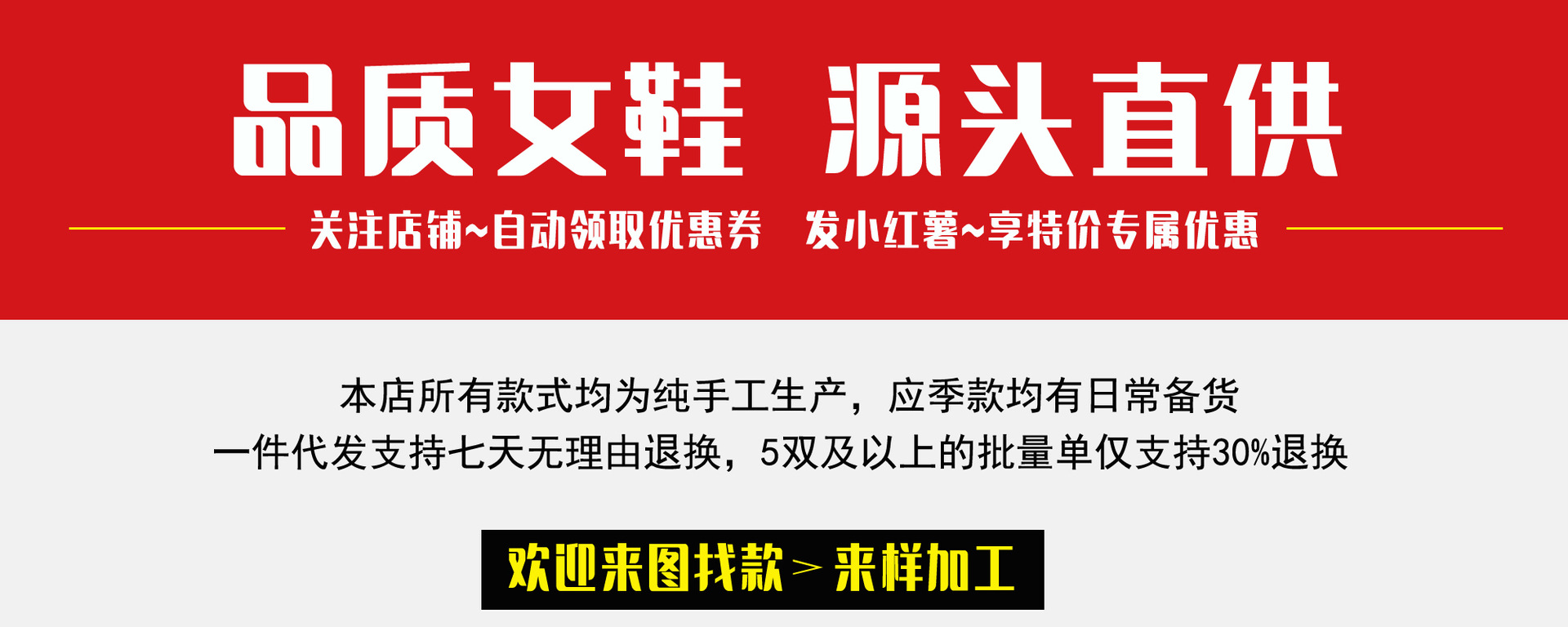 页顶.jpg
