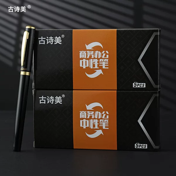Ancient poetry beauty large capacity gel pen paint pen 0.5/0.7/1.0 bullet sign pen examination business office
