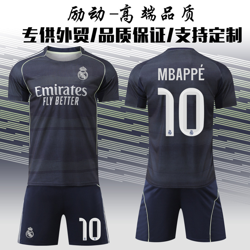 2526 Football Clothes Quick-Drying Jersey 5 Bellingham 7 Vinicius Ronaldo New Real Madrid Away No. 10 Mbah
