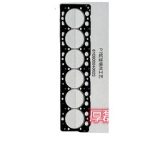 Sҹ P7׉| 610800040023 P7׉| wr|