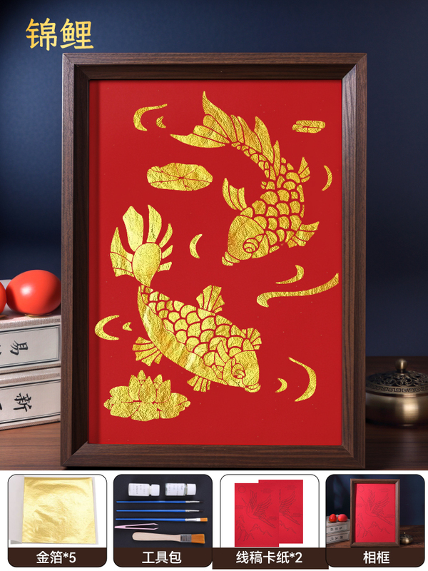 非遗金箔画手工材料包拓印烧箔画母亲节手工暖场团建活动装饰|undefined