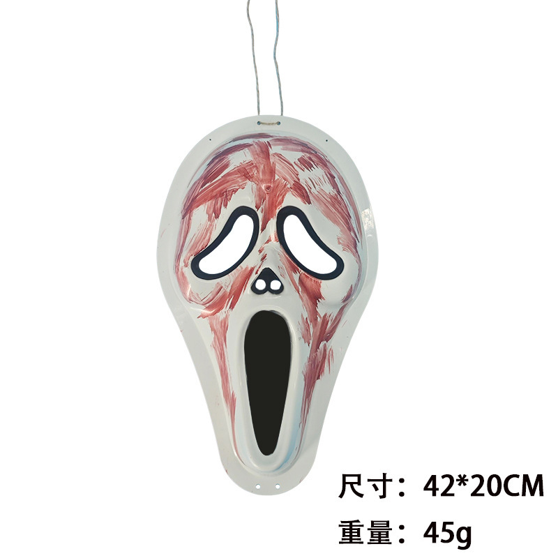 Halloween parodia máscara de brujería máscara de muerte para adultos máscara de roles para niños accesorios de gritos de alarma al por mayor image 16