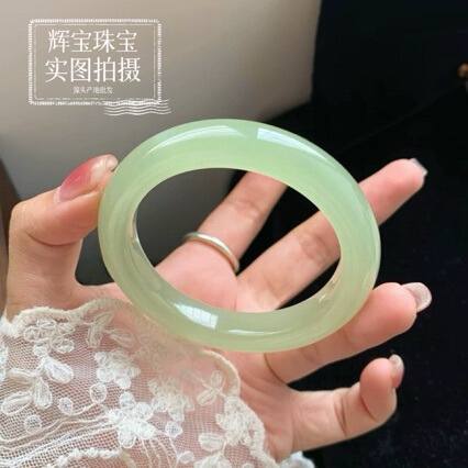 Aventurine Jade Bracelet with Certificate, Clear Green, Wide Flat Bar Style, Ice-Type Jade, Wholesale, Gift for Mom