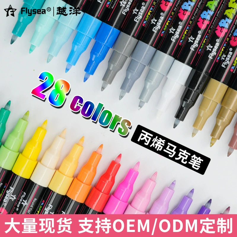Flysea трансокеанский цвет DIY фотоальбом ручка для граффити черная карта крючок линия водостойкий маркер акриловая маркерная ручка на водной основе