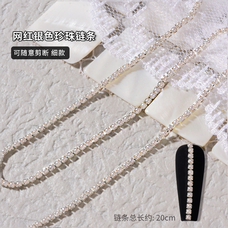 INS Cadena de taladro de garra japonesa SuperFlash estéreo Luz de lujo de metal diamante se puede cortar Cadena de decoración de uñas hecha a mano DIY