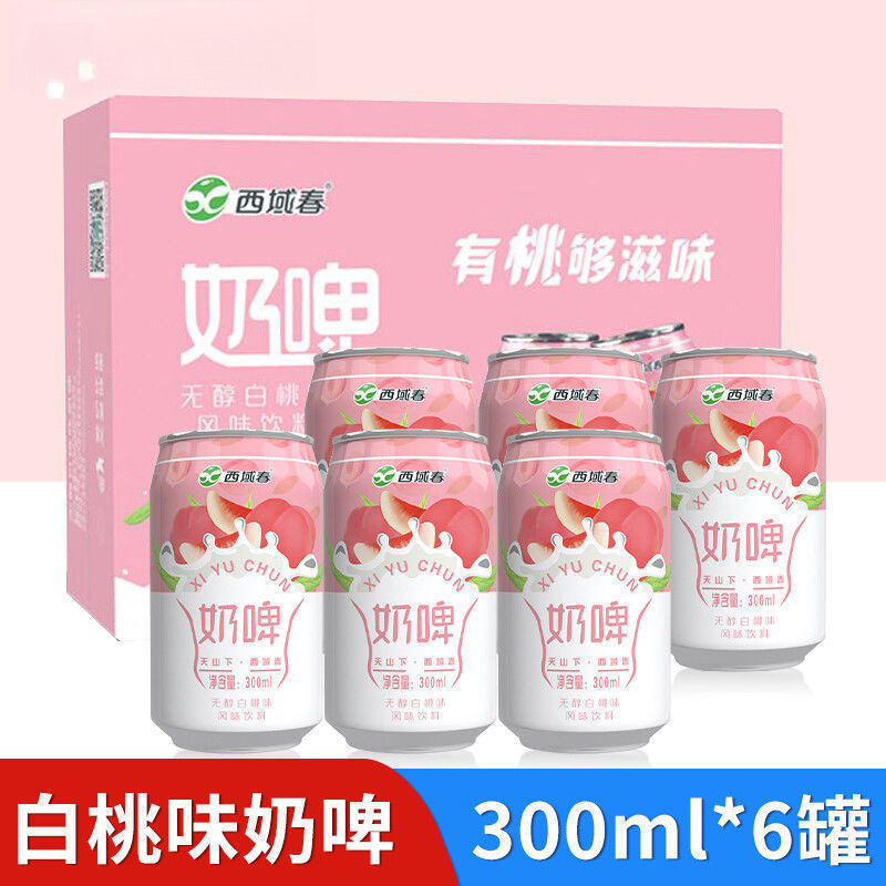 西域春奶啤*6/12罐整箱新疆奶啤酒饮料乳酸风味白桃味牛奶 批发|undefined