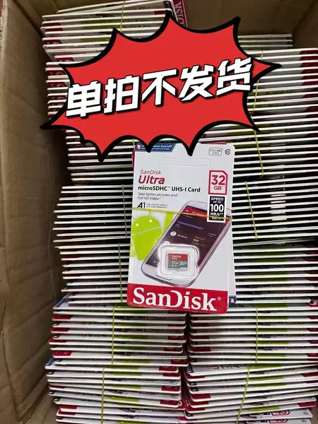 You need a 32G memory card to shoot this, please ask for the current price when placing an order (single shots will not be shipped)