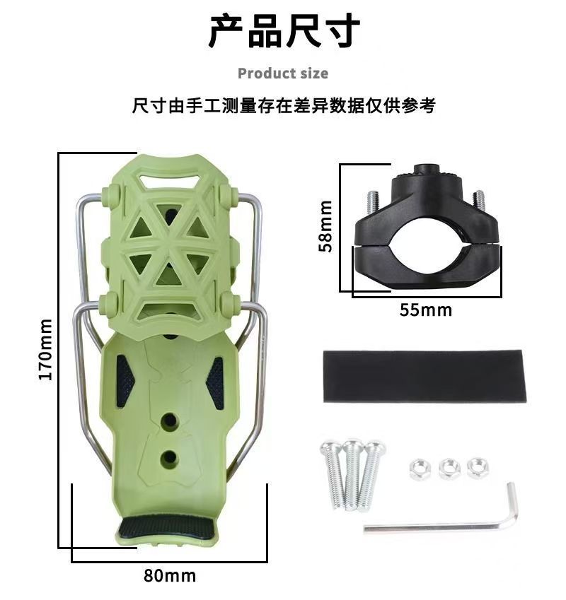 Motorcycle Punch-Free Adaptive Water Cup Holder Mountain Bike Accessories Bicycle Universal Hanging Bicycle Water Bottle Holder