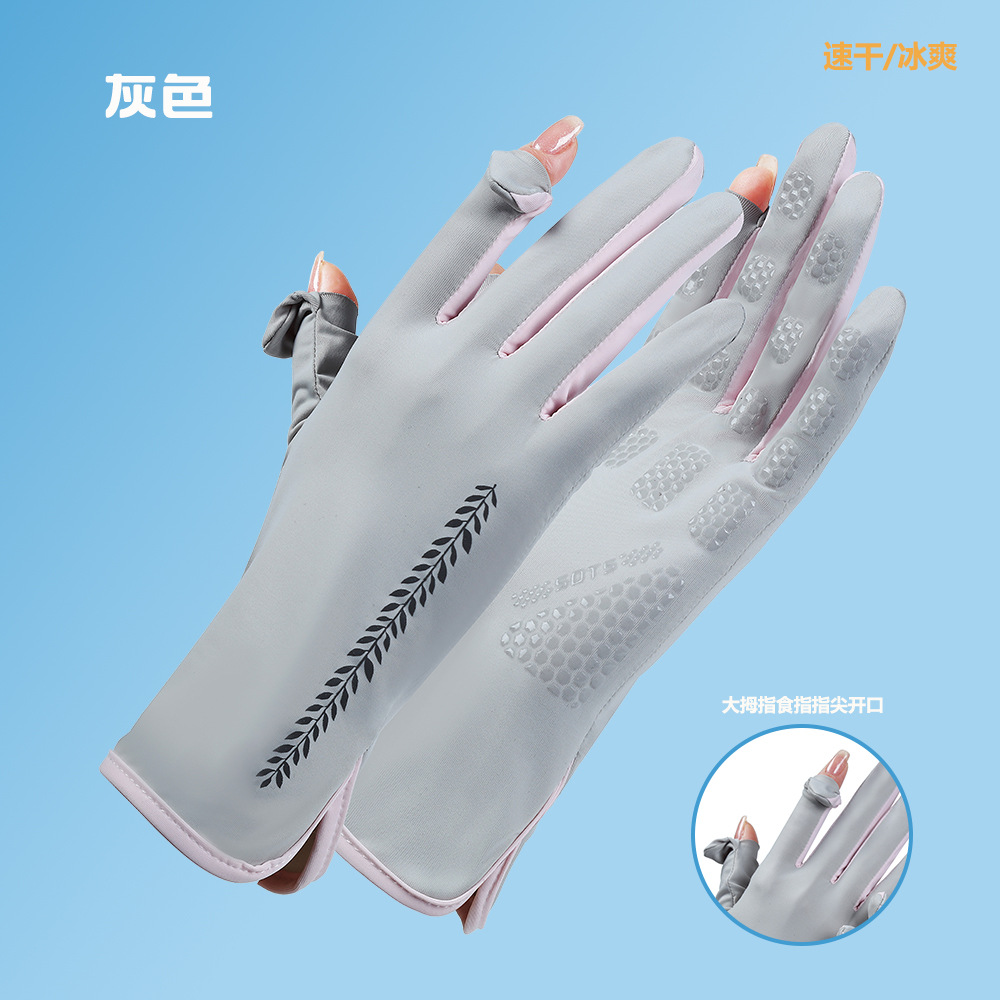 Guantes de protección de Sol de seda de hielo de seda de protección UV de las mujeres de verano delgada transpirable coche eléctrico conducción sol guantes de protección