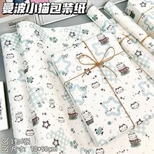 ԭ������С؈���b��ins��ͨ���ֵ��ߴ繝���ͶYdiy����b���
