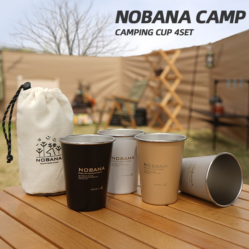 Camping Cup Outdoor Camping Tableware Outdoor Equipment Supplies Stainless Steel Coffee Mug Portable Picnic Cup Outdoor Cooking Set