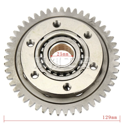 Suitable for Yamaha LH300 Motorcycle engine and accessories - startup-disk-assembly-095-kgpackage-size-13x13x3cm