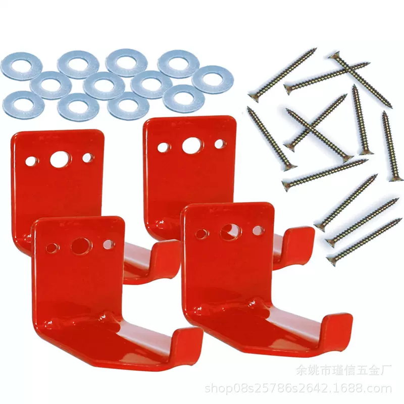 瑾信JINXIN 亚马逊热销碳钢灭火器挂钩4件套支架12螺丝上墙挂具红