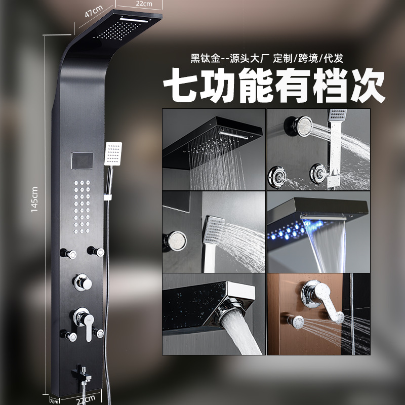 Un juego completo de pantallas de ducha, recepción de temperatura constante, baño al aire libre, baño, sistema de tres artefactos, ducha, conjunto oscuro de cobre completo