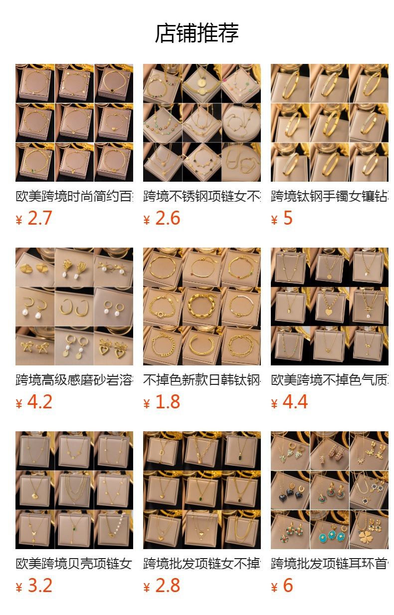 h2uTiviiztSHn2aJjQ1aWoAmVSwsYQ1MVjFW