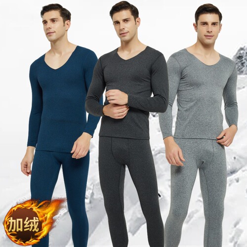Men's thermal underwear men's velvet thickened quick-heat bottoming German velvet autumn clothes and long trousers suit V round neck winter live broadcast