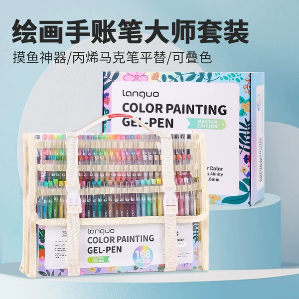 Blue Fruit Handbook Pen Art Student Special Painting Master Gift Box Set Primary School Student Color Acrylic Marker Pen