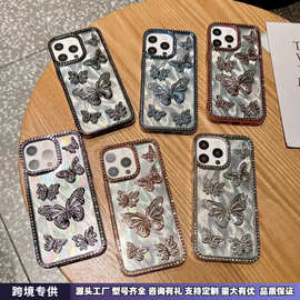 适用贝壳纹苹果iPhone16手机壳15Promax新款XR蝴蝶钻石潮牌亚马逊