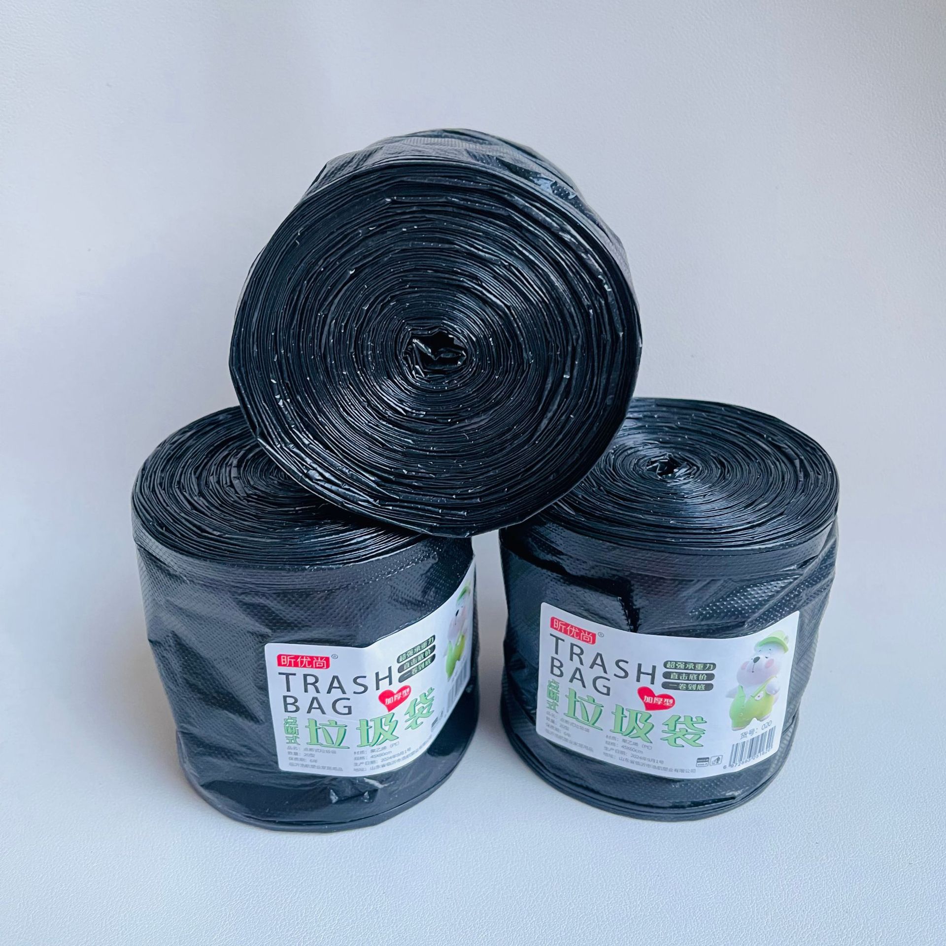 微信图片_20250515102633