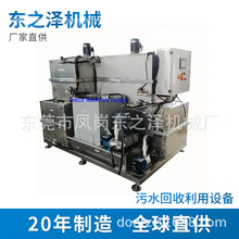 ĥˮ̎ÙC ˮ̎C ˮÙC ˮxC