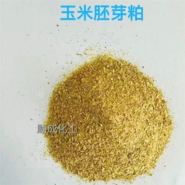 其他未分类;甜味剂;杀菌灭藻剂