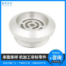 CNCӹP݆XϽܙCеӹ܇aS 