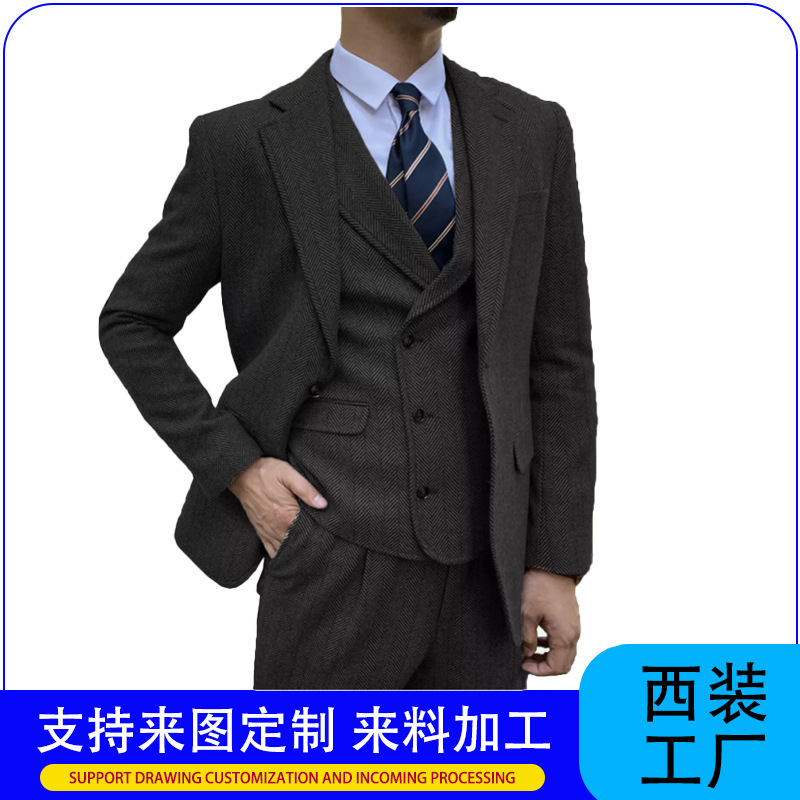 Men's Suit Vintage Tweed Herringbone Slim-fit Three-piece Business Casual suit