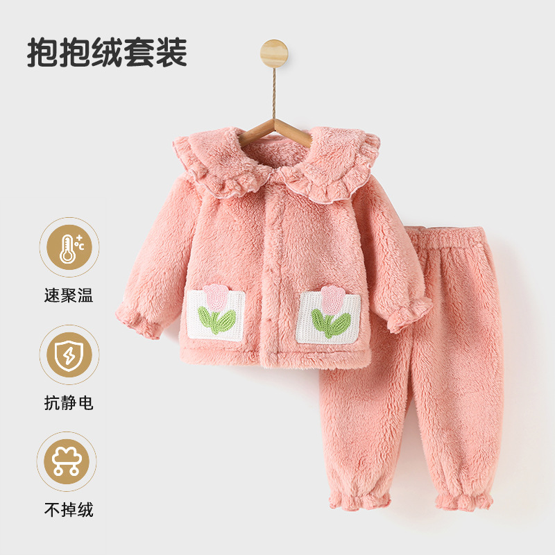 Vanilla powder [set]