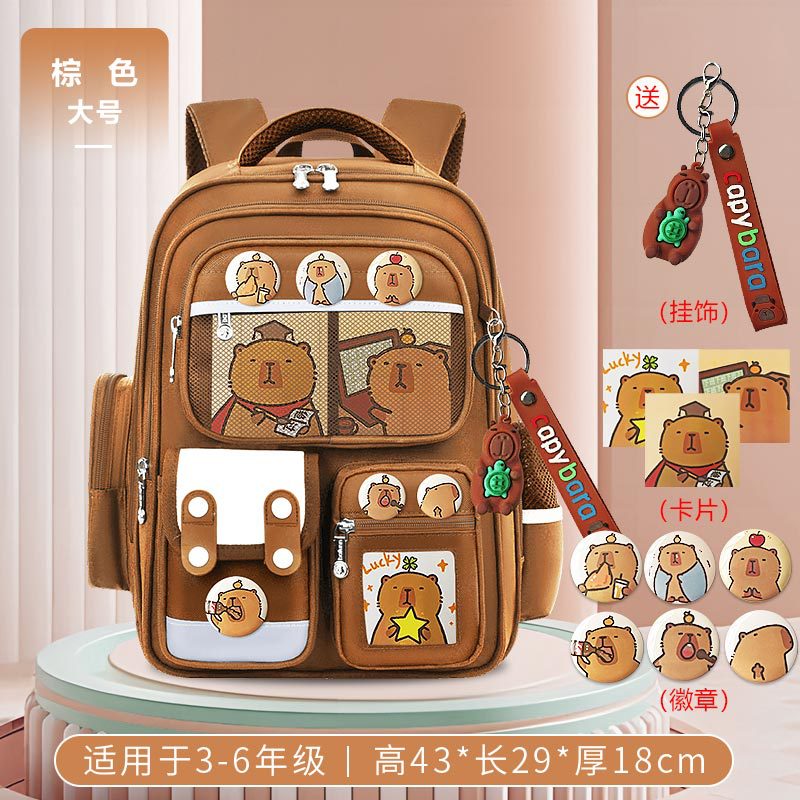 26 nuevos estudiantes de primaria 1 - 6 grados mochila para mujeres 6 - 9 - 12 años de edad, mochila de hombro para hombres