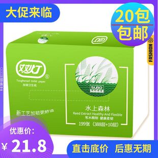 �p���l���� ˮ��ɭ�ְ׉��������ݼ����K�����g�Ӻ�ƽ�弈�����b