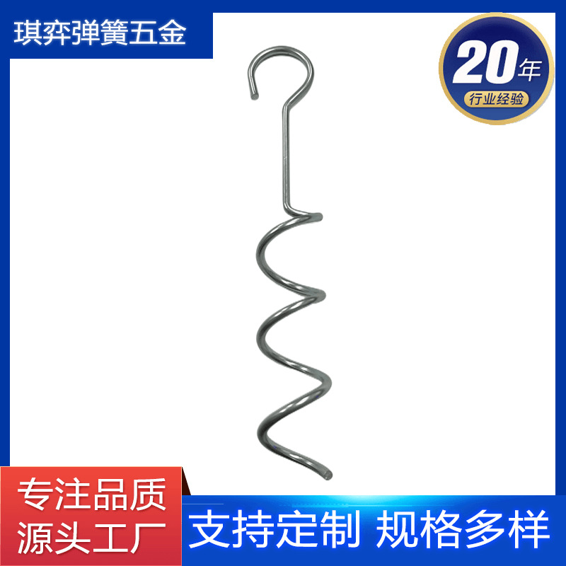 东莞厂家野营地钉帐篷钉各种规格户外用具帐篷不锈钢螺旋地钉弹簧
